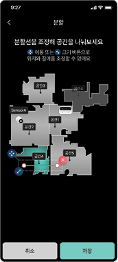 A map of a building with a red dot on it.

Description generated by AI